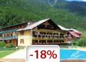 Rakousko, Seehotel, Obertraun - Hallstättersee