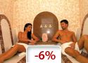 Rakousko, RAKOUSKO / WILDSCHÖNAU-OBERAU / HOTEL TIROLERHOF****